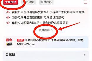 近三年最佳一战！詹姆斯两节半打卡12中9无解爆砍30分5板8助0失误